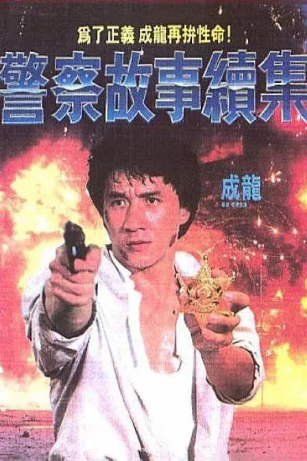 91精品国产欧美一区二区